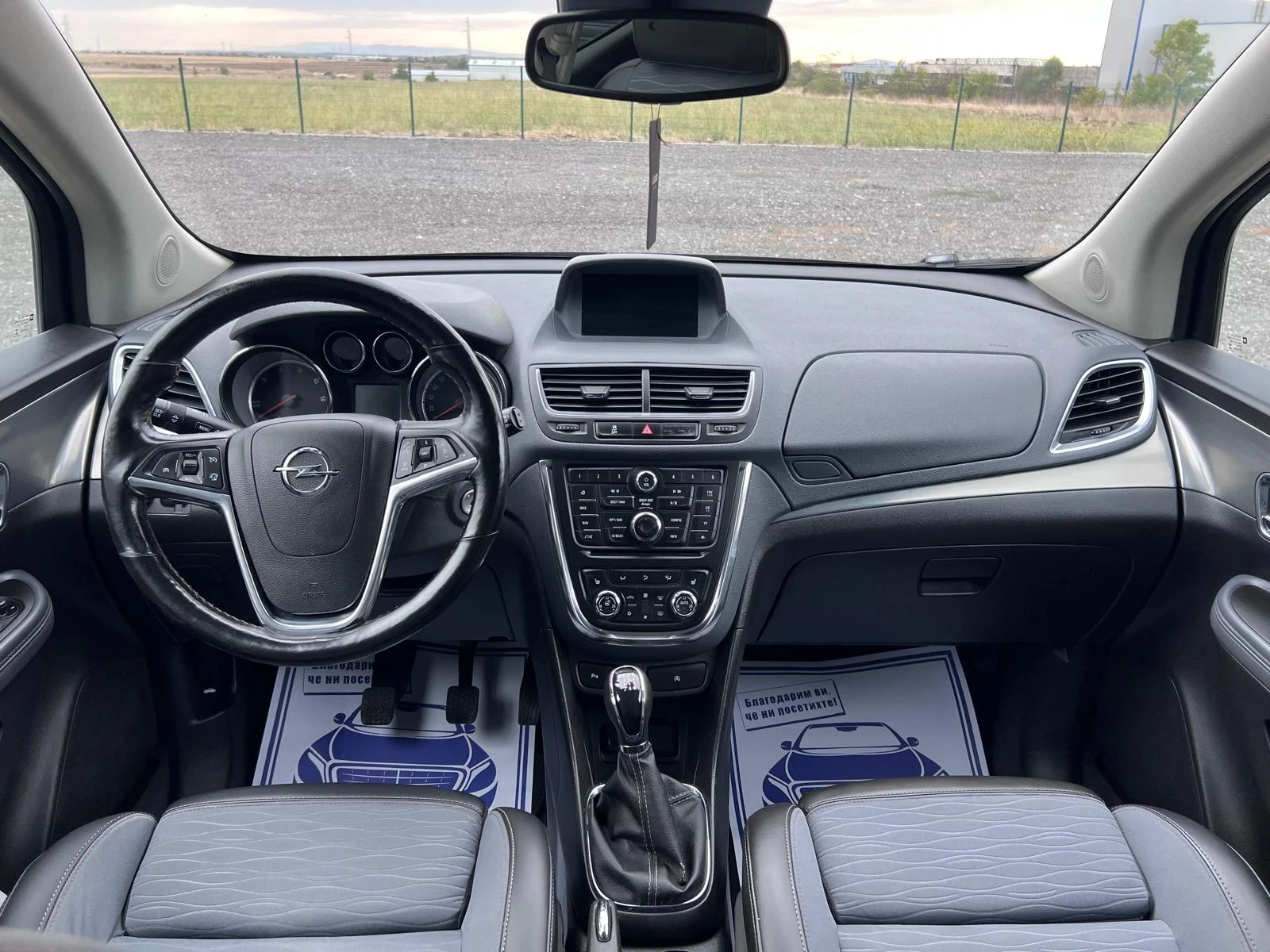 Opel Mokka 1.7CDTI 4x4 6ск/NAVI/КАМЕРА , снимка 7 - Автомобили и джипове - 56260859