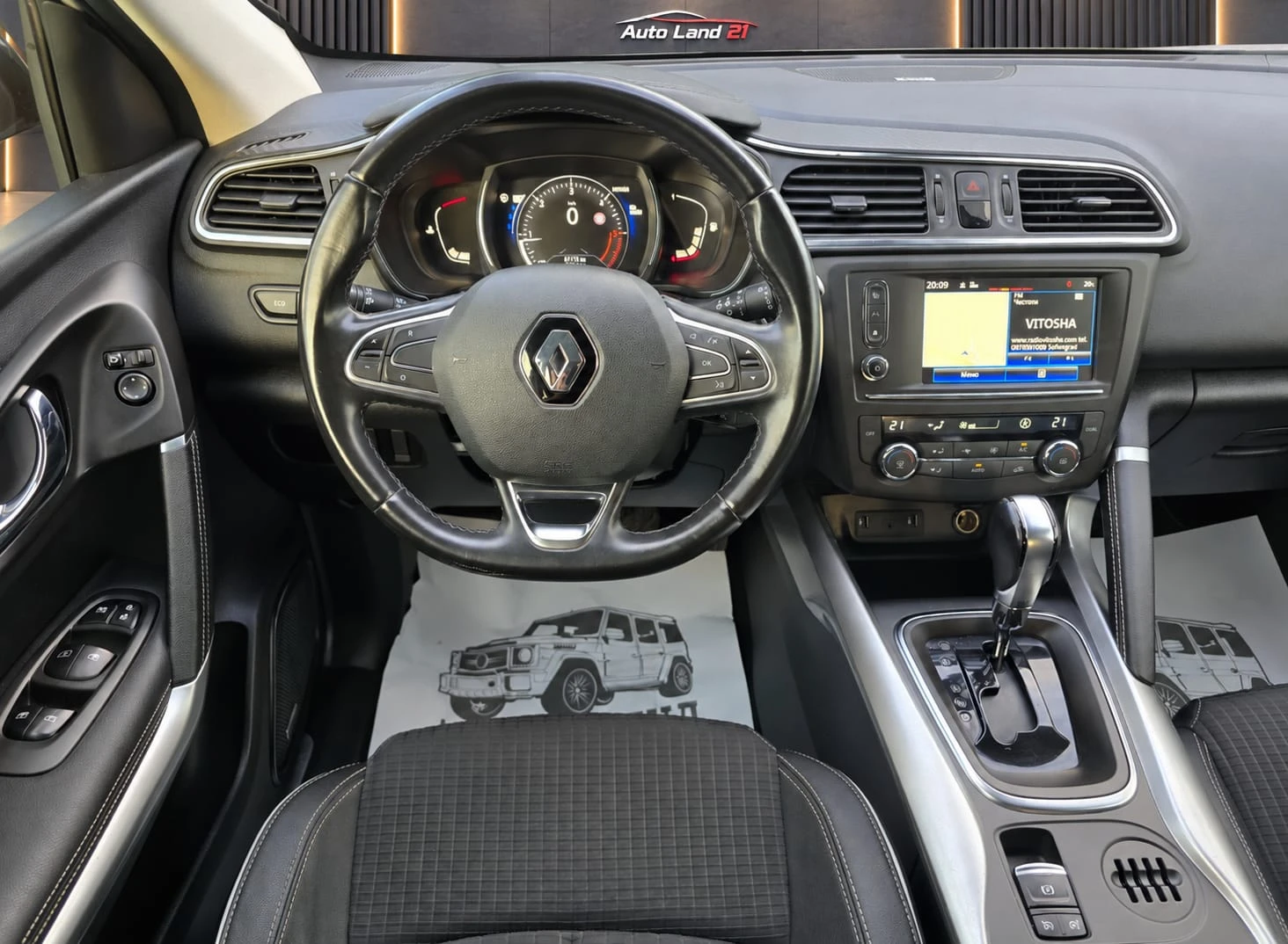 Renault Kadjar 1.5dci* 110кс* НАВИГАЦИЯ* КАМЕРА* 87000км, снимка 13 - Автомобили и джипове - 56271028
