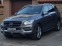 Обява за продажба на Mercedes-Benz ML 350 Bluetec ~34 900 лв. - изображение 6