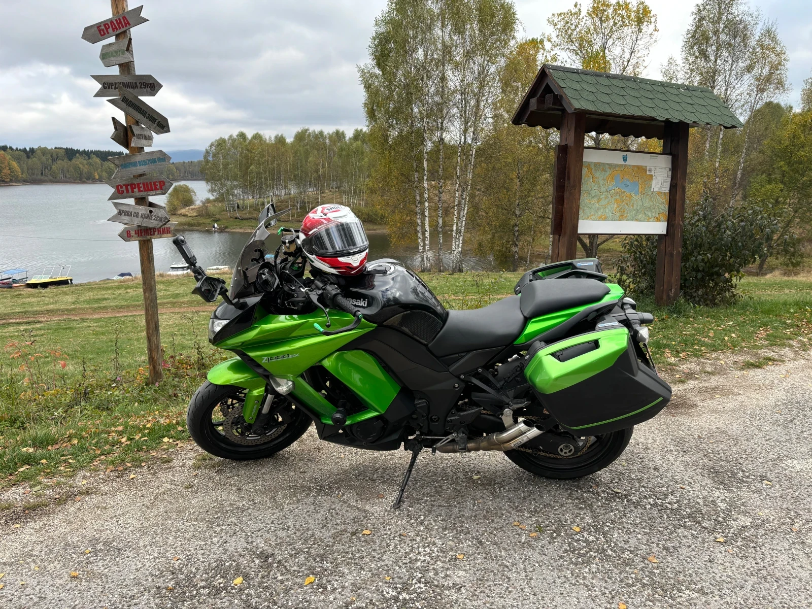 Kawasaki Z 1000 Sx - изображение 2