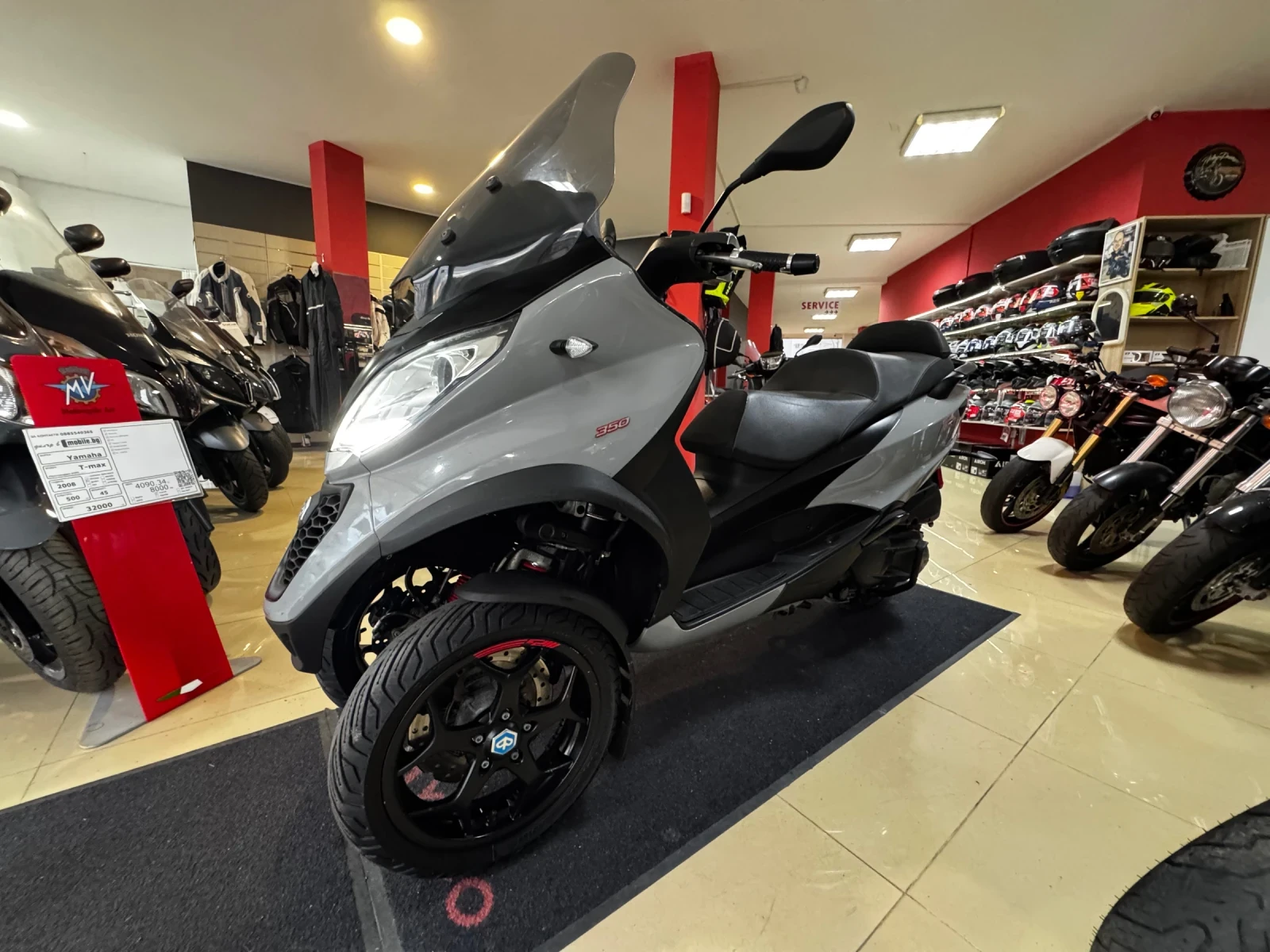 Piaggio Mp3 Piaggio MP3 350i LT ABS ASR | Mobile.bg   1