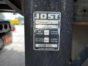 Полуремарке Krone SD EN 12 642-XL CODE BOGE, снимка 14