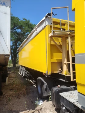 Полуремарке Stas, снимка 4