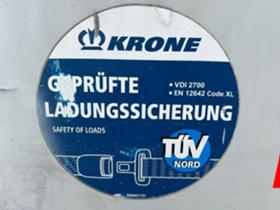  Krone SD EN 12 642-XL CODE BOGE | Mobile.bg   15
