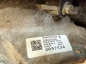 1094401150 Автоматични скорости  ZF LAND ROVER DISCOVERY SPORT 2.0D 9HP48 1094020058 GGJ32-14C336-AA, снимка 6