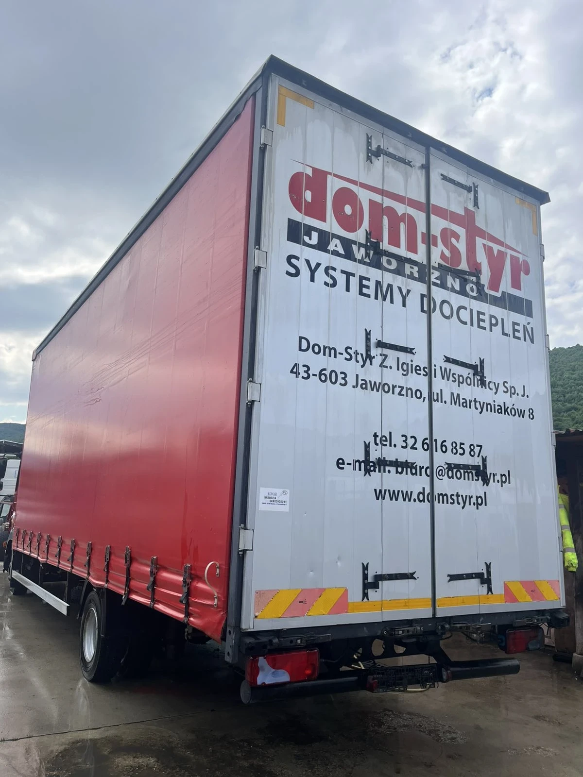 ������� ��������� ���������� ���� 7.7 ����� | Mobile.bg � ����������� 2