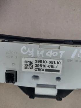 39510-68L10    SUZUKI SWIFT 2015. 39510-68L1   3951068L10 | Mobile.bg    3