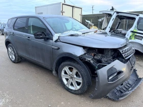 1094401150 ����������� ��������  ZF LAND ROVER DISCOVERY SPORT 2.0D 9HP48 1094020058 GGJ32-14C336-AA | Mobile.bg � ����� ������ 9