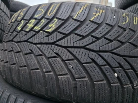 Гуми Зимни 225/50R17