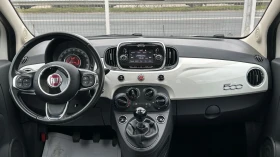 Fiat 500 1.2i Климатик! Газов инжекцион!  EURO 6b, снимка 12