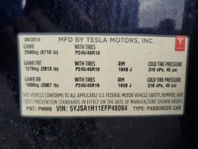 Tesla Model S P85, снимка 13