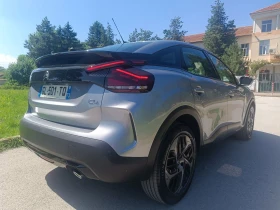 Citroen C4 1.5 blue HDI, снимка 15