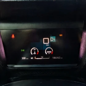 Citroen C4 1.5 blue HDI, снимка 12