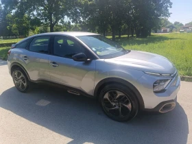 Citroen C4 1.5 blue HDI, снимка 13