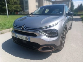 Citroen C4 1.5 blue HDI, снимка 14