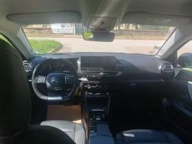 Citroen C4 1.5 blue HDI, снимка 7