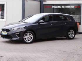 Kia Ceed 1.6crdi-116k.c. /Navi/Camera/Led/Euro-6/, снимка 2