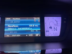 Citroen Grand C4 Picasso 2.0HDI 6+ 1 AUTOMATIC NAVI TV/DVD, снимка 13