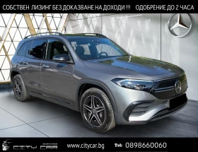 Mercedes-Benz EQB 250 / AMG / NIGHT / HUD / PANO / DISTRONIC / LED, снимка 1