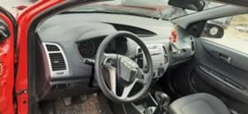 Hyundai I20 1.2i | Mobile.bg    4