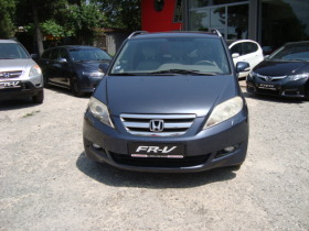  Honda Fr-v