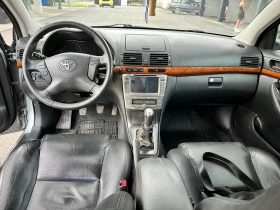 Toyota Avensis, снимка 9