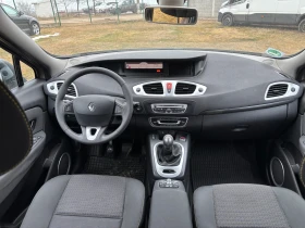 Renault Scenic 1.4-131кс, снимка 10