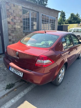 Renault Megane | Mobile.bg    4