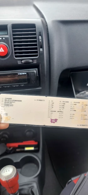 Hyundai Getz | Mobile.bg    12