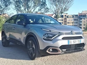 Citroen C4 1.5 blue HDI | Mobile.bg � ����� ������ 2