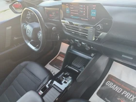 Citroen C4 1.5 blue HDI | Mobile.bg � ����� ������ 6