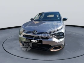 Citroen C4 1.5 blue HDI