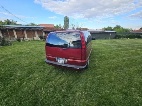 Chevrolet Lumina APV | Mobile.bg � ����� ������ 6