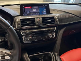 BMW M4 * Coupe * АВТОКРЕДИТ БЕЗ ПЪРВОНАЧАЛНА ВНОСКА*  | Auto.bg — изображение 9