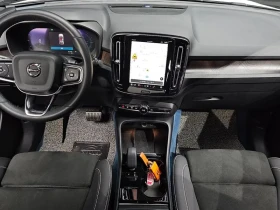 Volvo C40 САМО 30% АВАНС - 34797 € - 46618220 7
