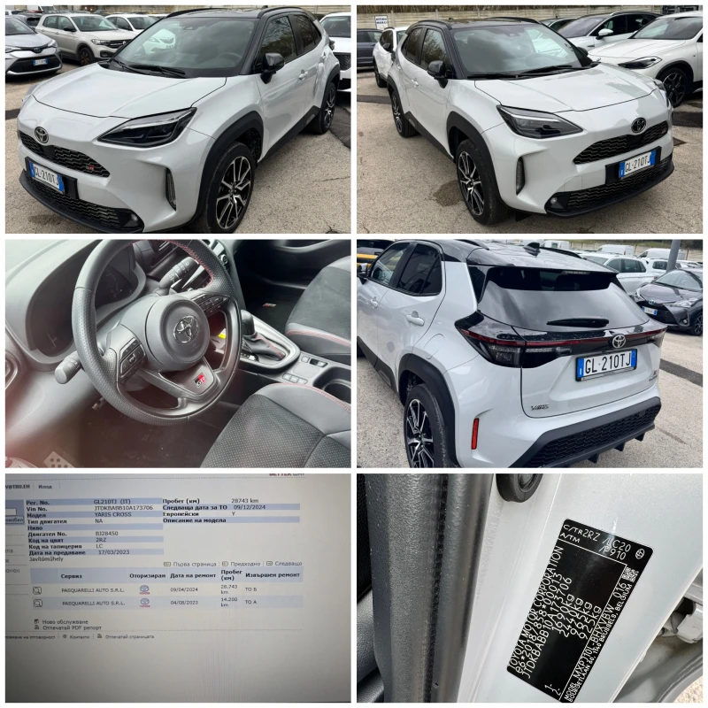 Toyota Yaris Cross 1.5h GR-Sport 131к.с 39000км., снимка 17 - Автомобили и джипове - 48998852