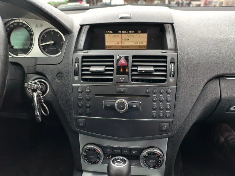 Mercedes-Benz C 220 Avantgarde | 2.2 CDI OM646 | ПОДГРЕВ , снимка 13 - Автомобили и джипове - 53131525