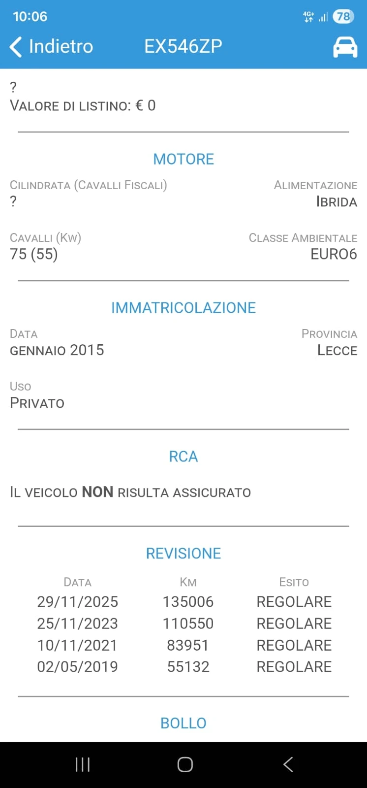 Toyota Yaris 1.5 HYBRID ACTIVE | Mobile.bg � ����������� 9