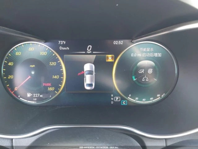 Mercedes-Benz C 300 | Цена до България, снимка 15 - Автомобили и джипове - 53649082