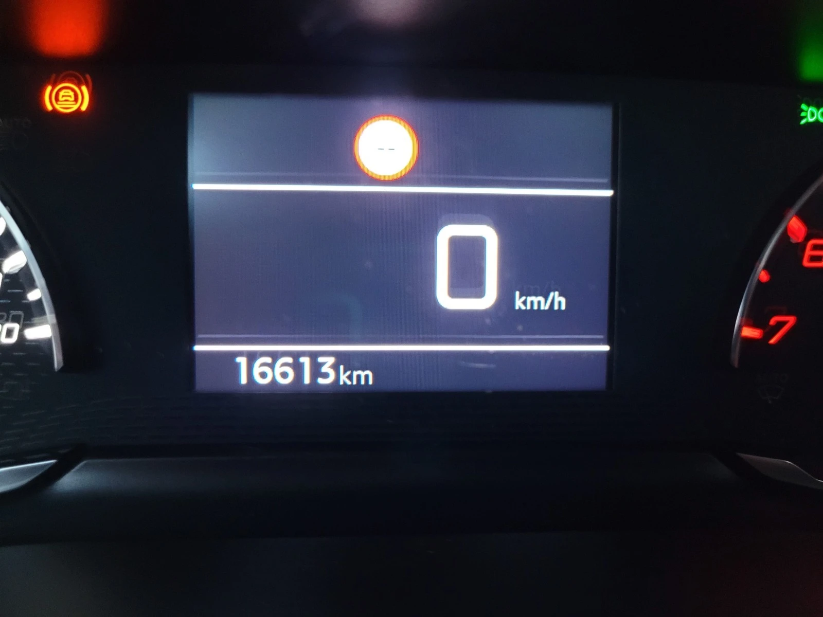 Peugeot 208 1.2 i | Mobile.bg   13