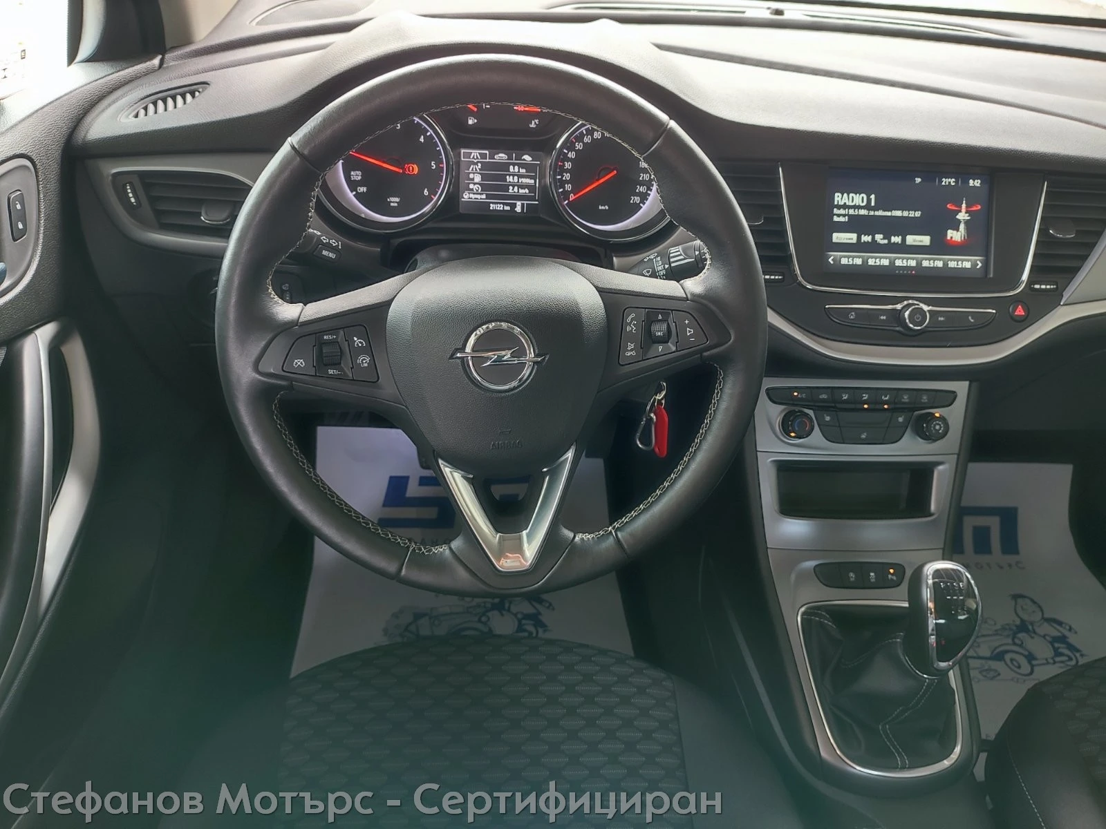 Opel Astra K Edition 1.6 CDTI (110HP) MT6 - изображение 10