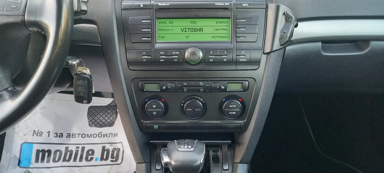 Skoda Octavia 1.9TDI 105..   | Mobile.bg   13