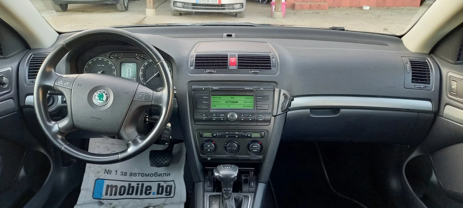 Skoda Octavia 1.9TDI 105..   | Mobile.bg   12