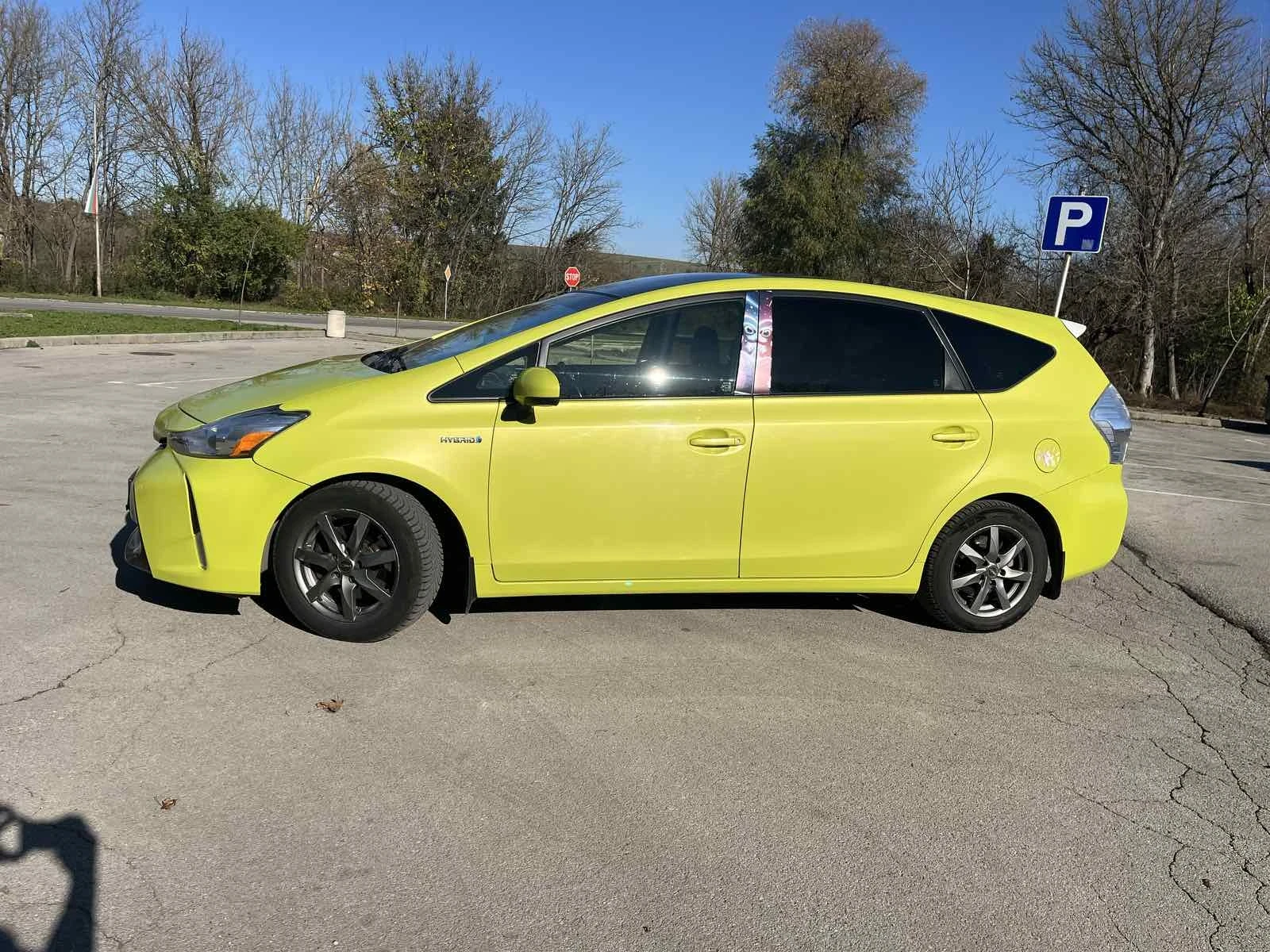 Toyota Prius | Mobile.bg � ����������� 4