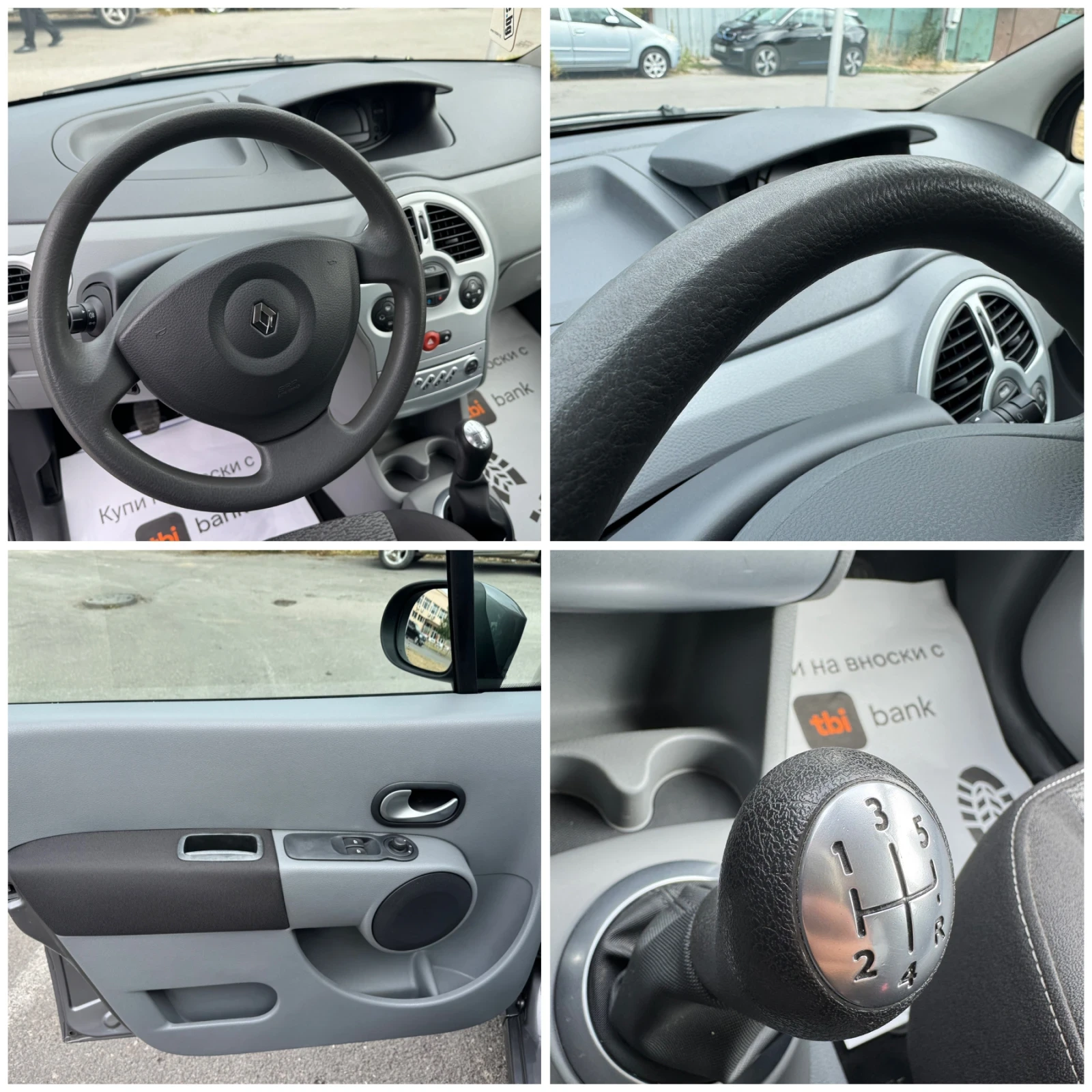 Renault Modus / | Mobile.bg   13