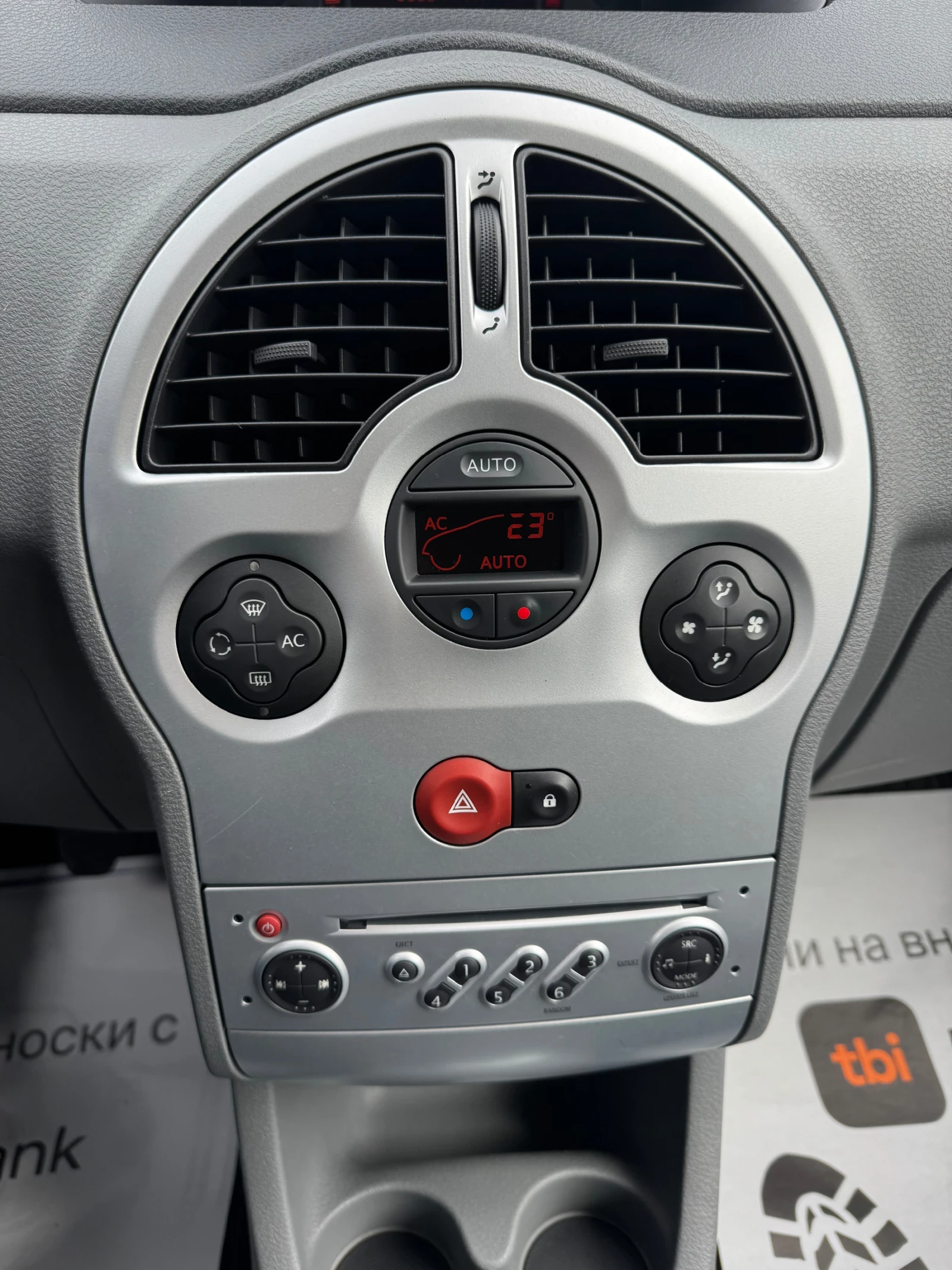 Renault Modus / | Mobile.bg   14