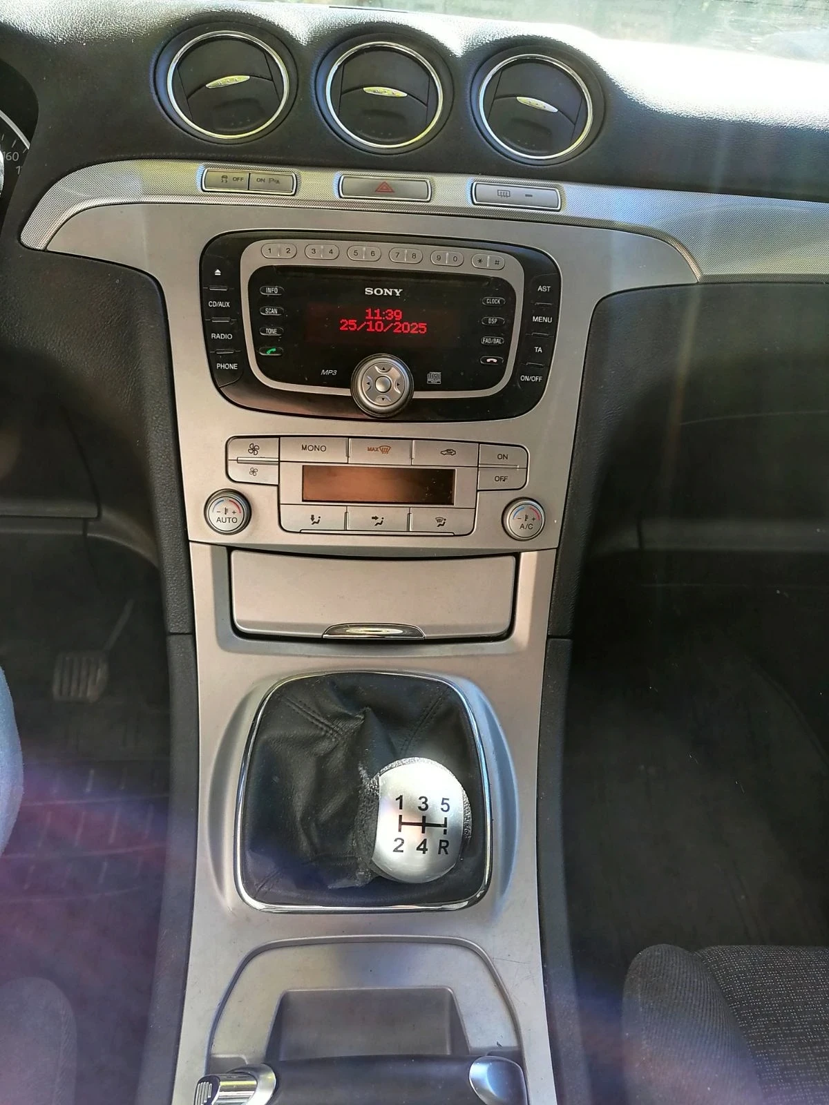 Ford S-Max | Mobile.bg � ����������� 9