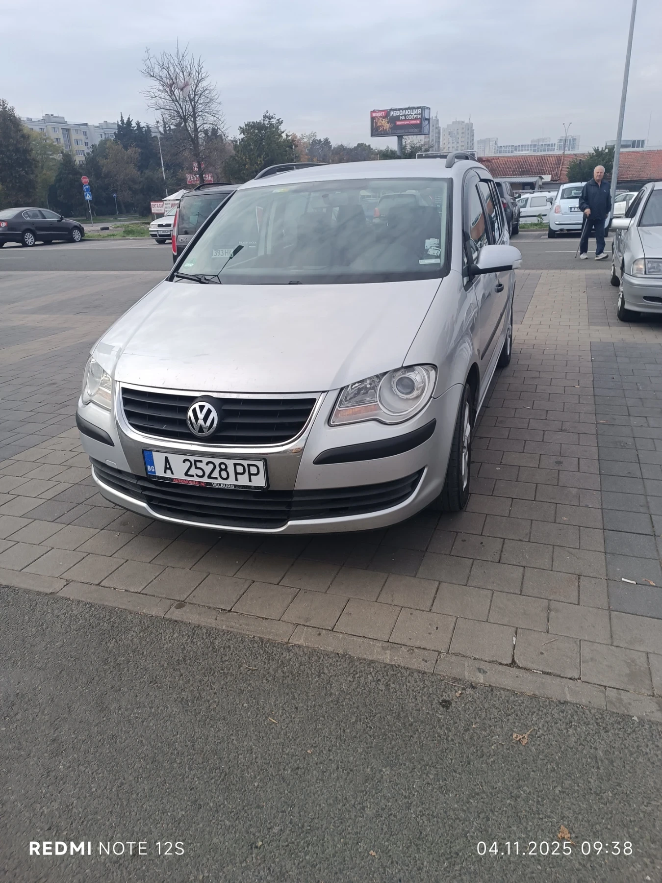 VW Touran  - изображение 7