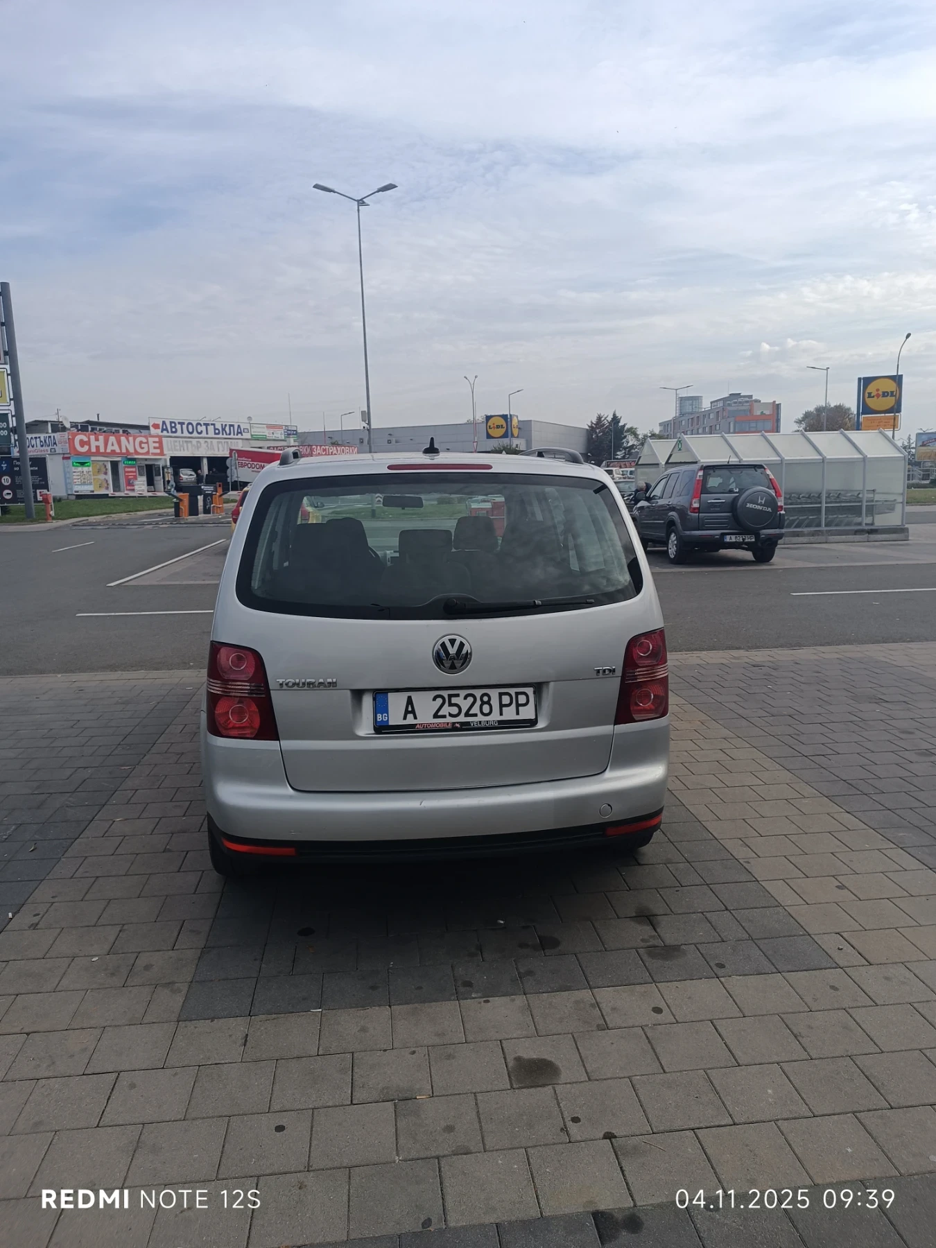 VW Touran  - изображение 4