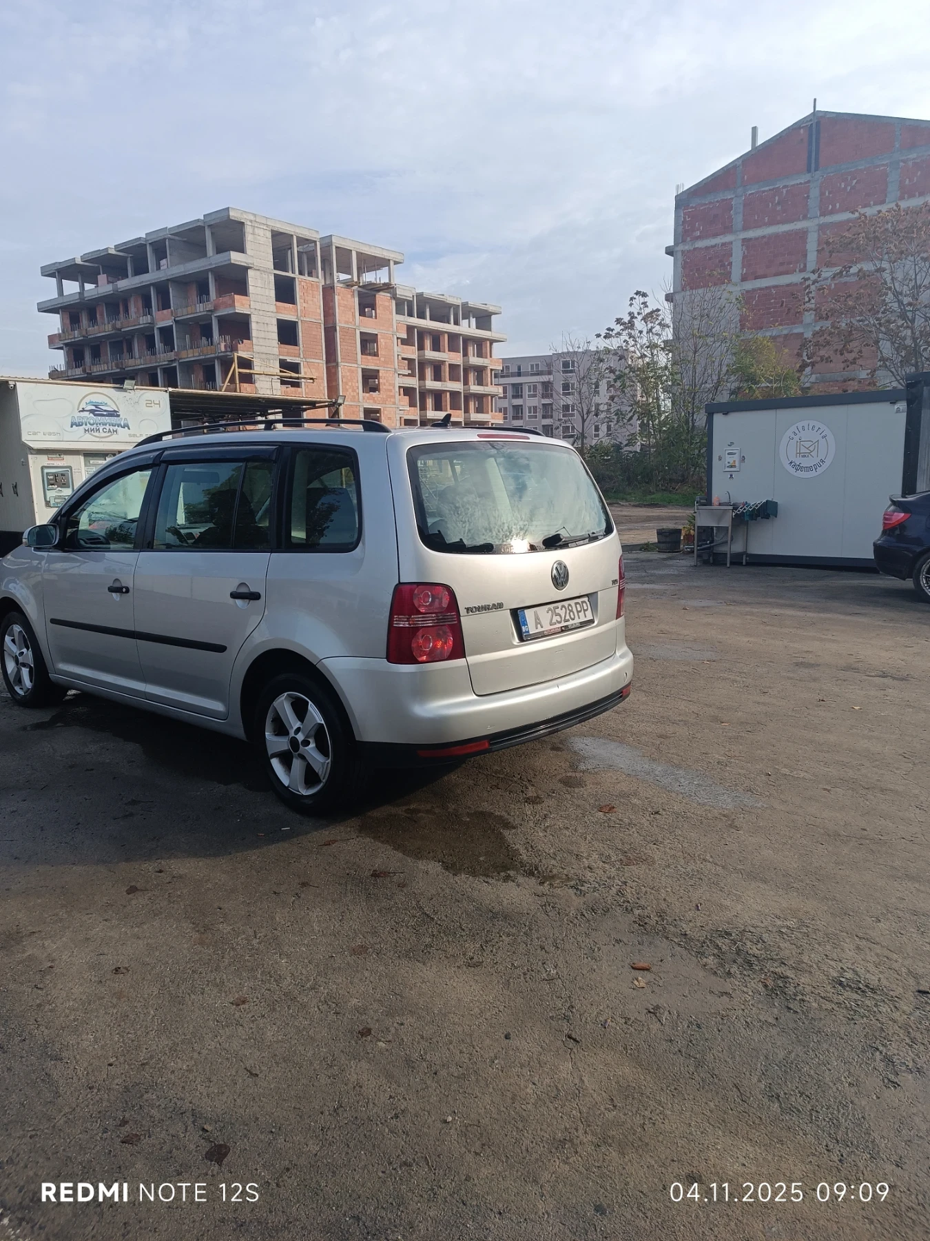 VW Touran  - изображение 10